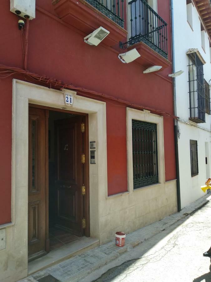-3-Como En Casa, En Centro Historico De Ubeda Exterior foto
